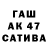 Гашиш VHQ frac C