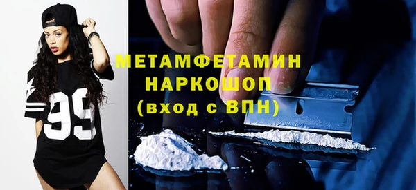 мдпв Семилуки