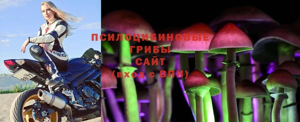 COCAINE Семёнов