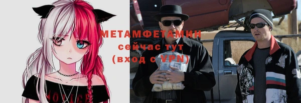 дмт Беломорск