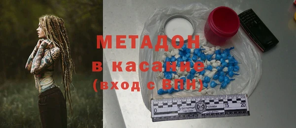 прущие грибы Белоозёрский
