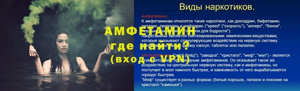 дмт Беломорск
