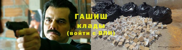 дмт Беломорск