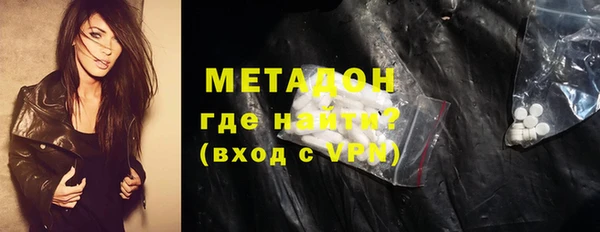 дмт Беломорск