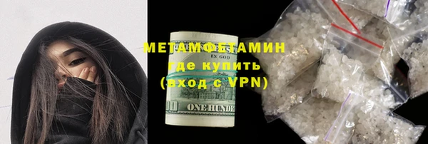 COCAINE Семёнов