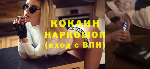 дмт Беломорск