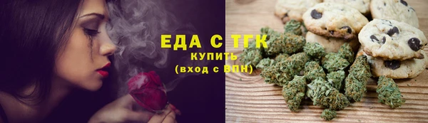 прущие грибы Белоозёрский