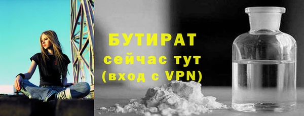 дмт Беломорск