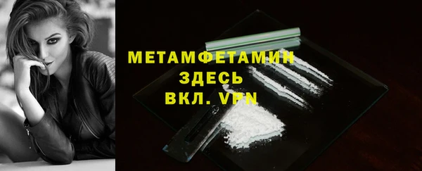 прущие грибы Белоозёрский