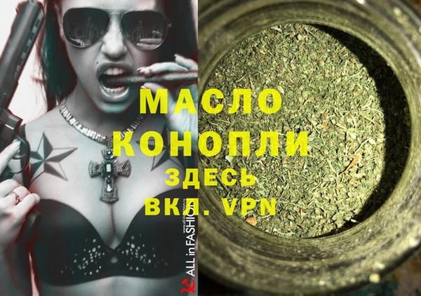дмт Беломорск