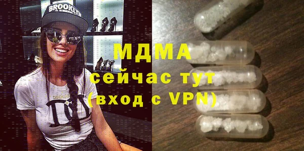 соль ск Семикаракорск