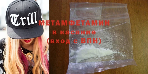 прущие грибы Белоозёрский