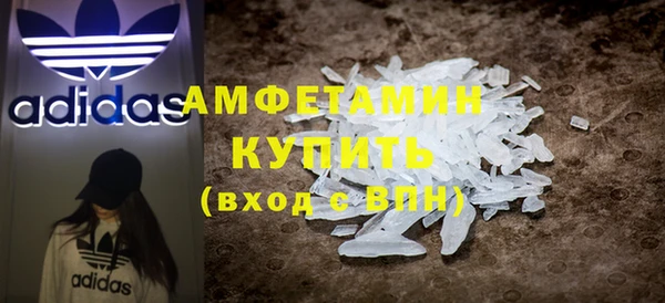 мдпв Семилуки