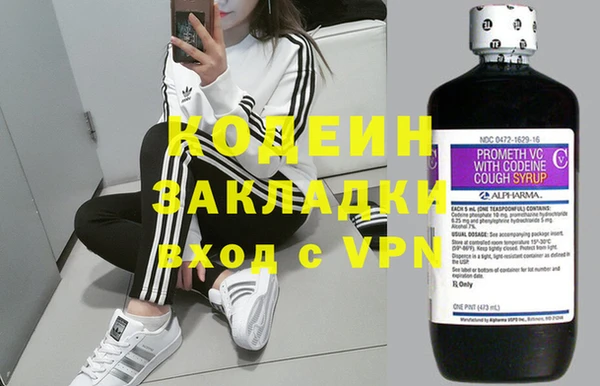 соль ск Семикаракорск