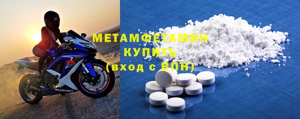 COCAINE Семёнов