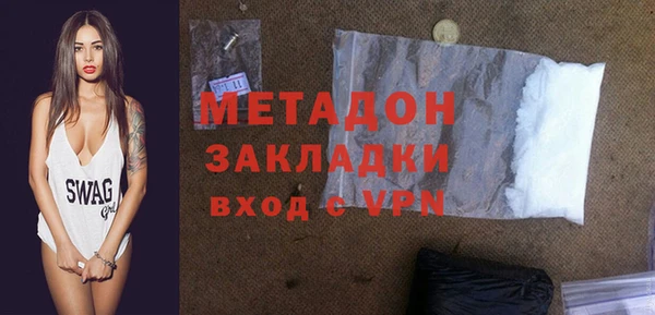 дмт Беломорск