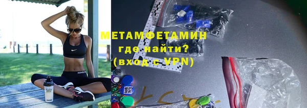 дмт Беломорск