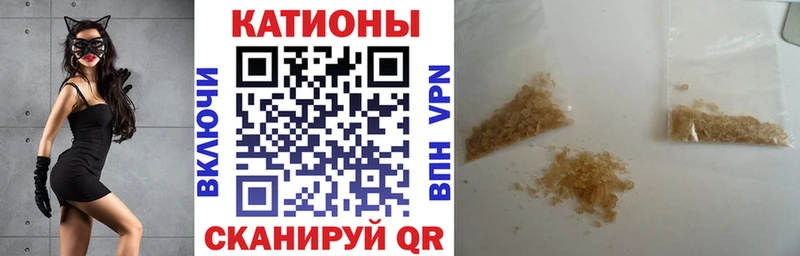МЯУ-МЯУ мука  omg   Невель 