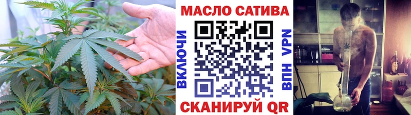 как найти наркотики  Невель  ТГК Wax 